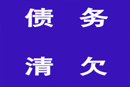 法院支持，李先生顺利拿回60万购车尾款